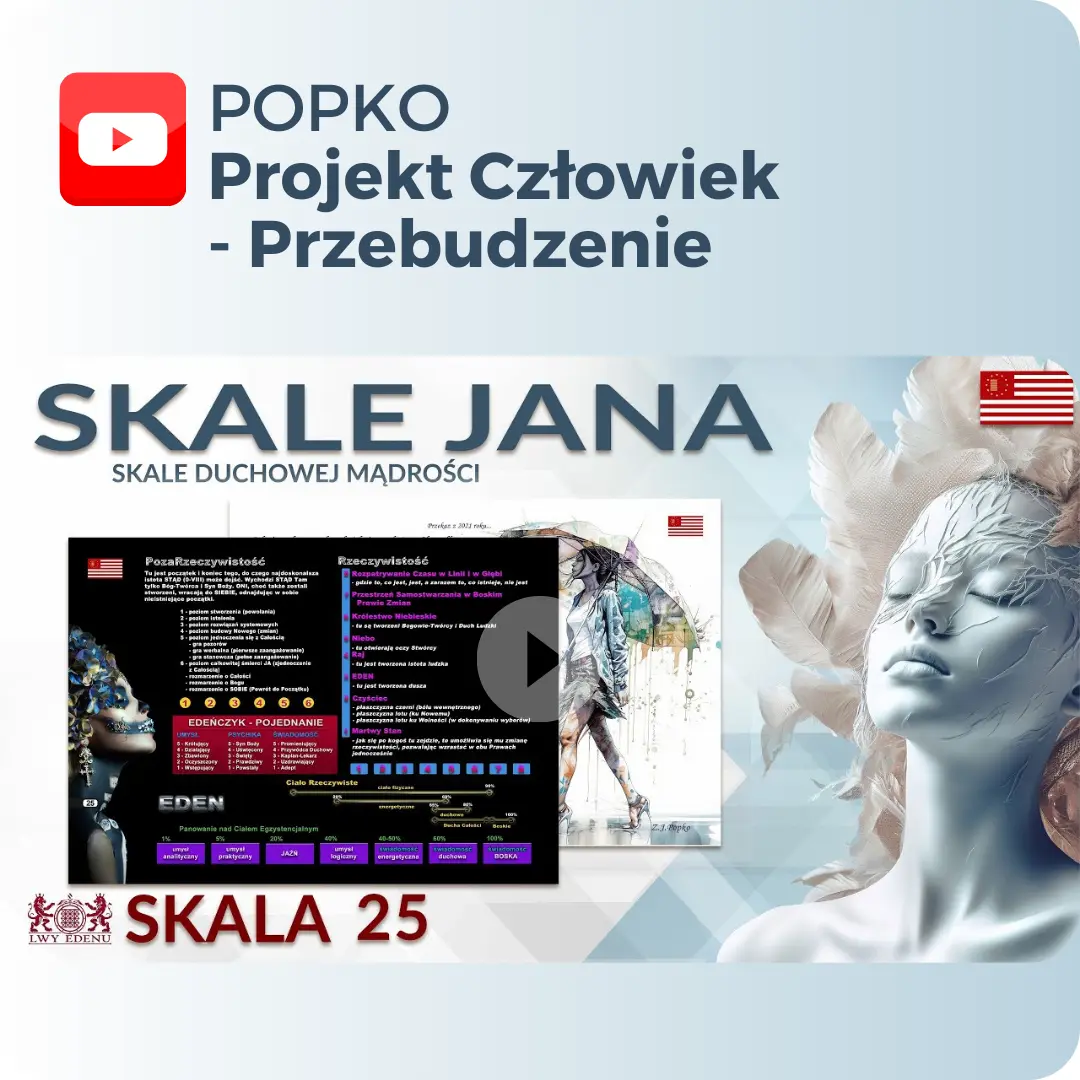 Skale Jana