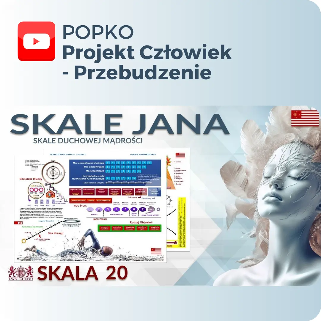 Skale Jana