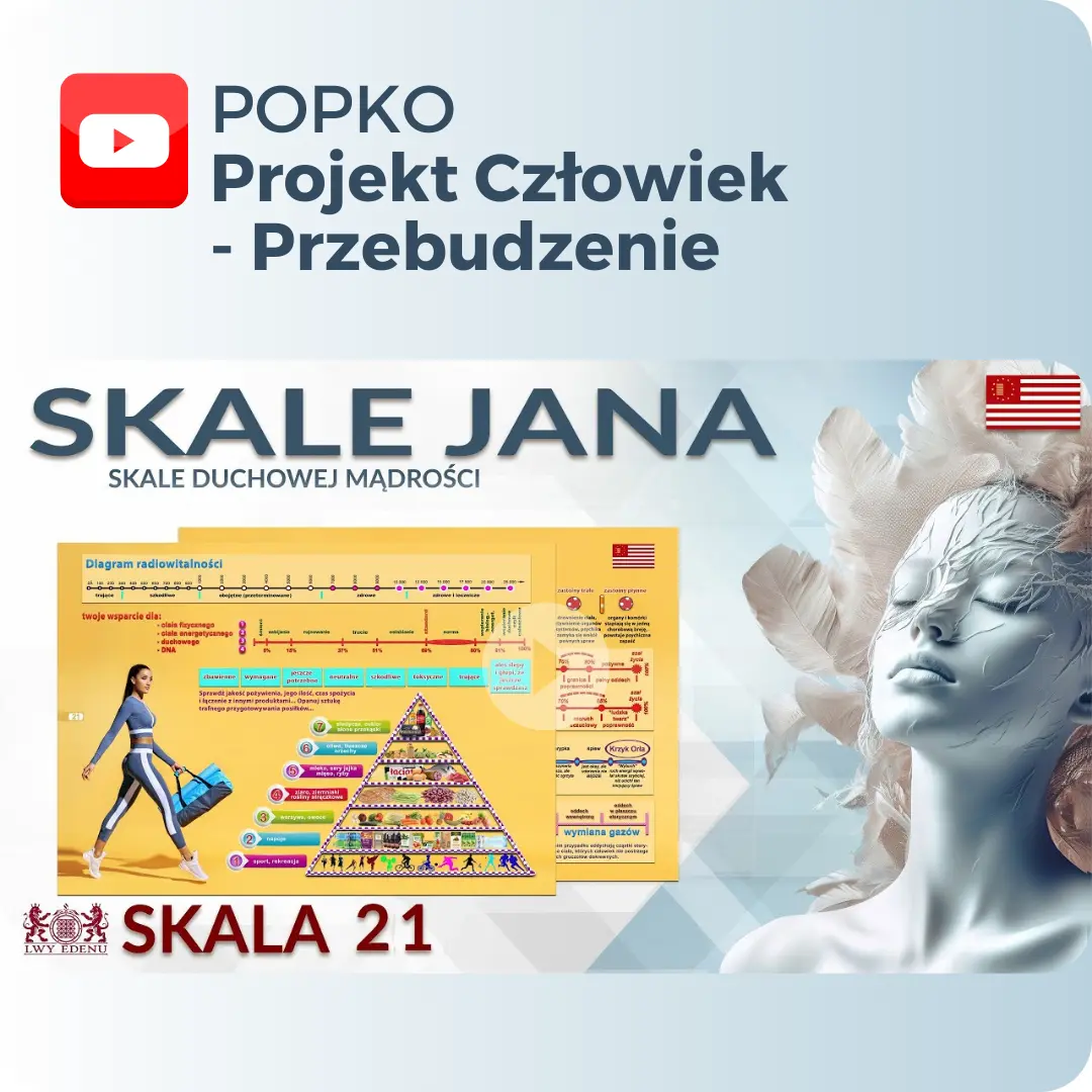 Skale Jana