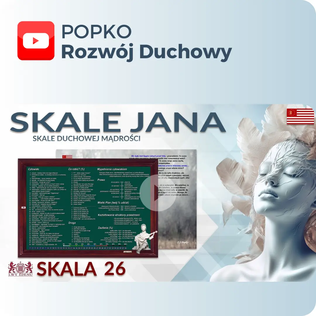 Skale Jana